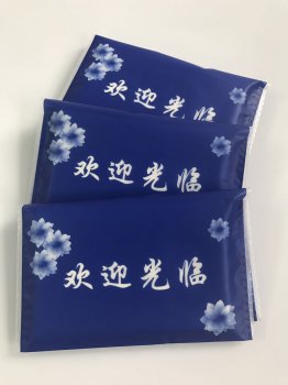 荷包紙定制