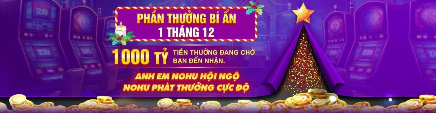 Phần thưởng bí ẩn